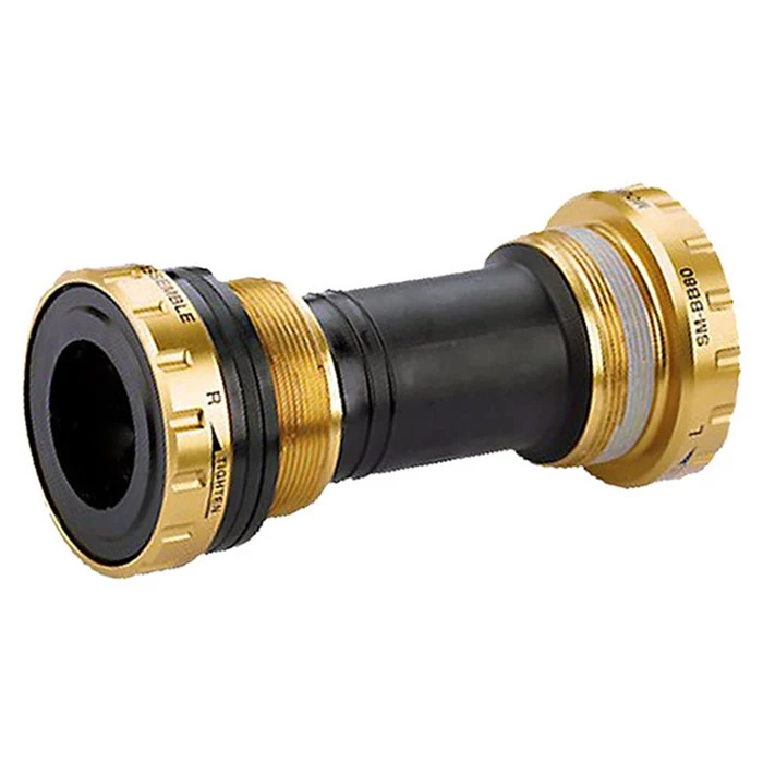 Shimano Saint BB80D 83mm Hollowtech II English Bottom Bracket 3 Shimano Saint BB80D 83mm Hollowtech II English Bottom Bracket