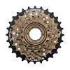 Shimano TZ500 6-Speed Freewheel 2 Shimano TZ500 6-Speed Freewheel -Shimano Online Shop shimano tz500 6 speed freewheel 0