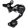 Shimano XT RD-M786 10-Speed Shadow+ Rear Derailleur -Shimano Online Shop shimano xt rd m786 10 speed shadow rear derailleur 0